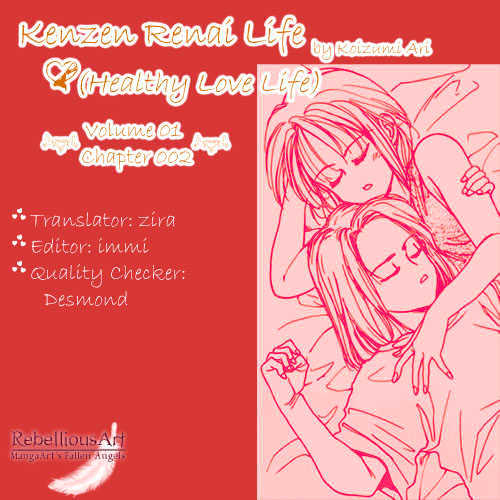 Healthy Love Life Chapter 2 #1