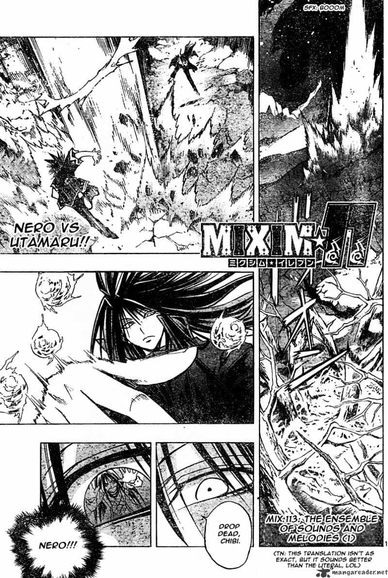 Mixim Chapter 113 #2