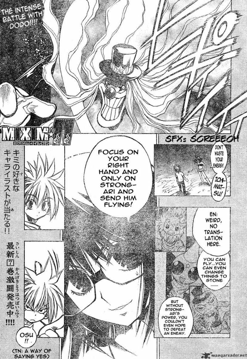 Mixim Chapter 91 #1