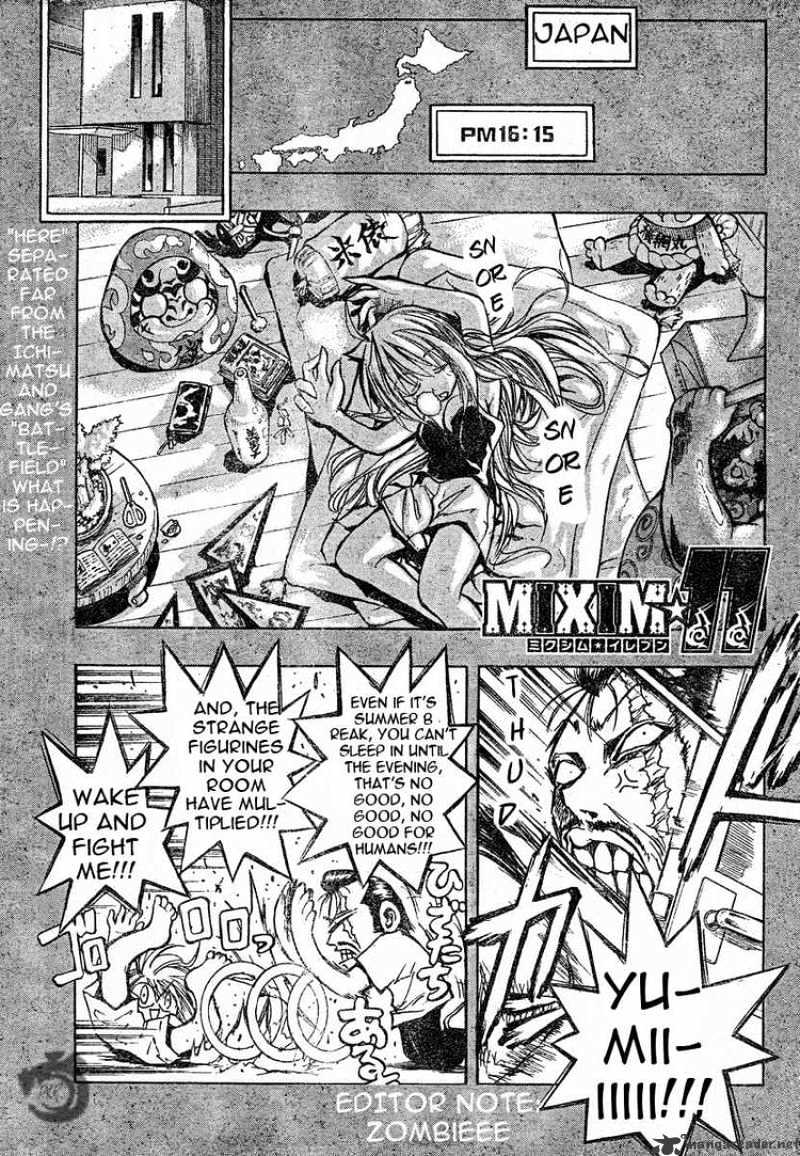 Mixim Chapter 76 #1