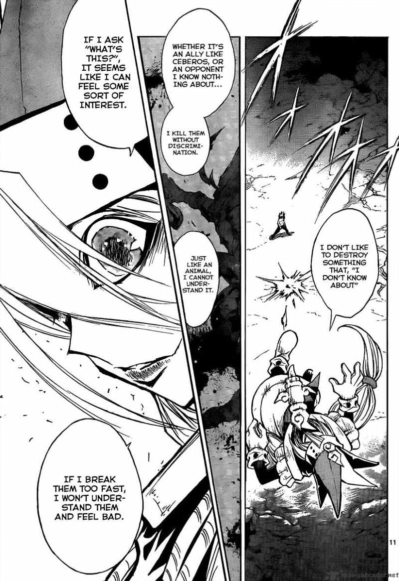 Mixim Chapter 73 #11