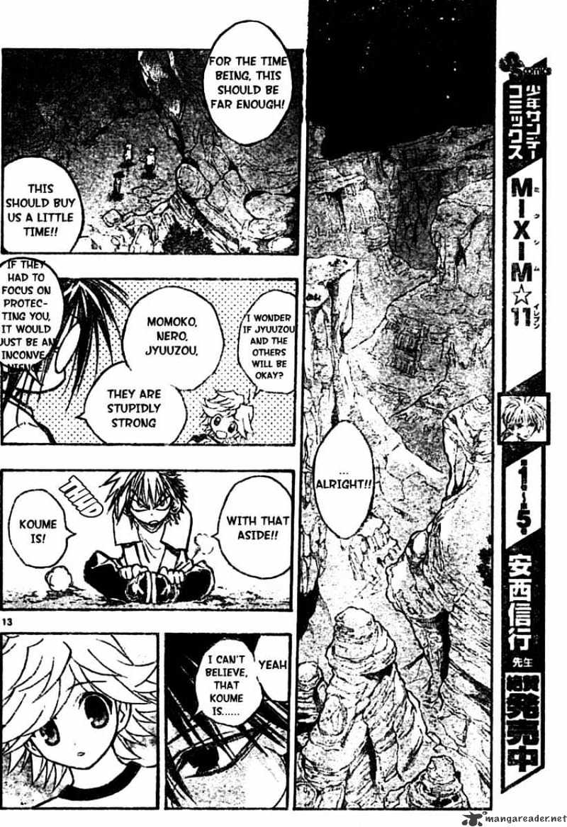 Mixim Chapter 69 #11