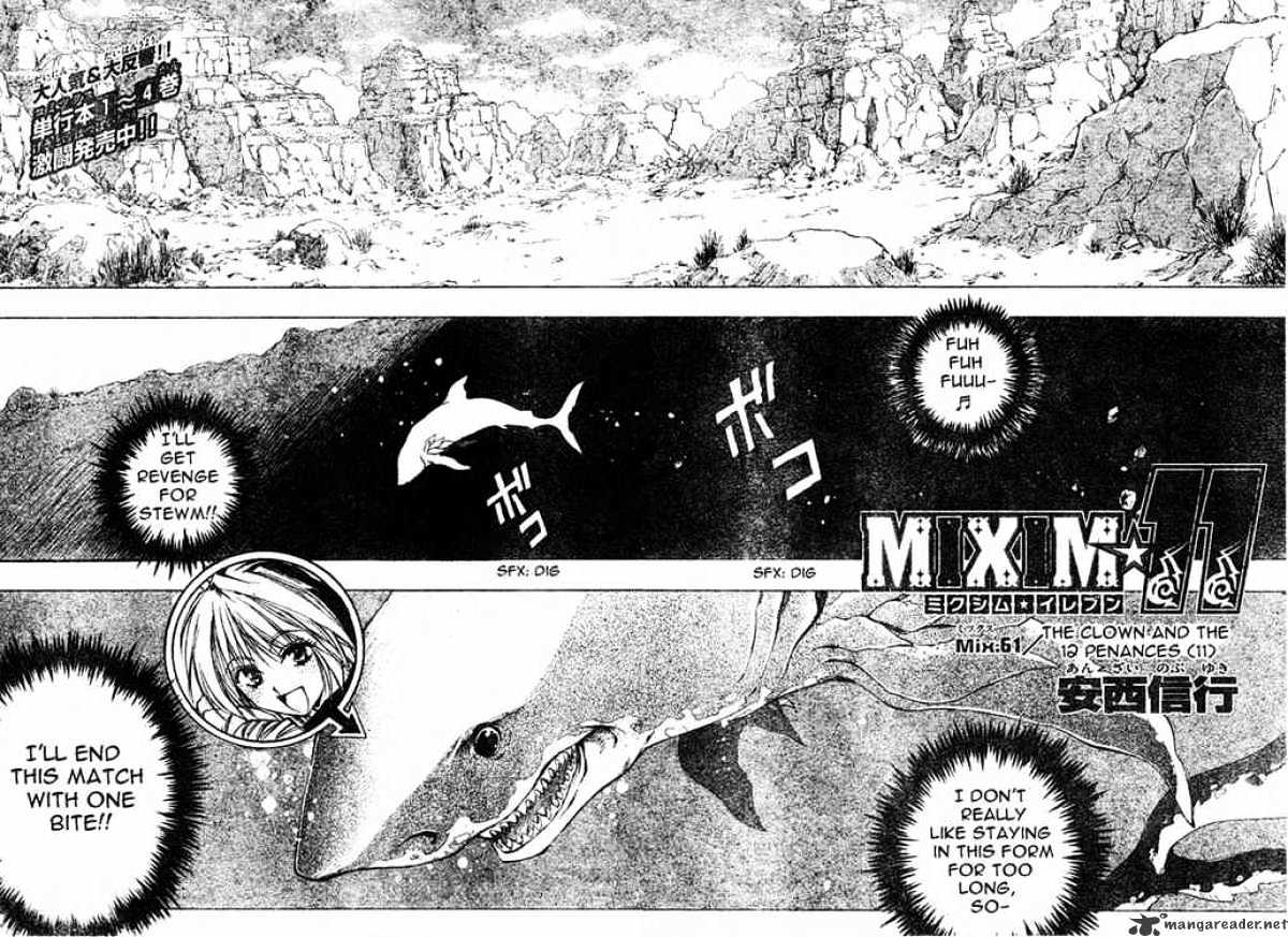 Mixim Chapter 61 #2