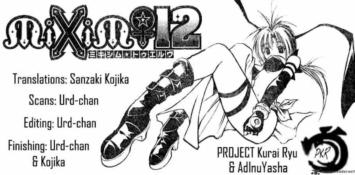 Mixim Chapter 47 #15