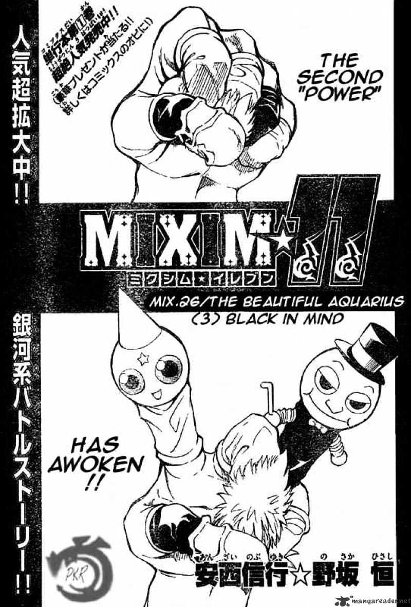 Mixim Chapter 26 #1