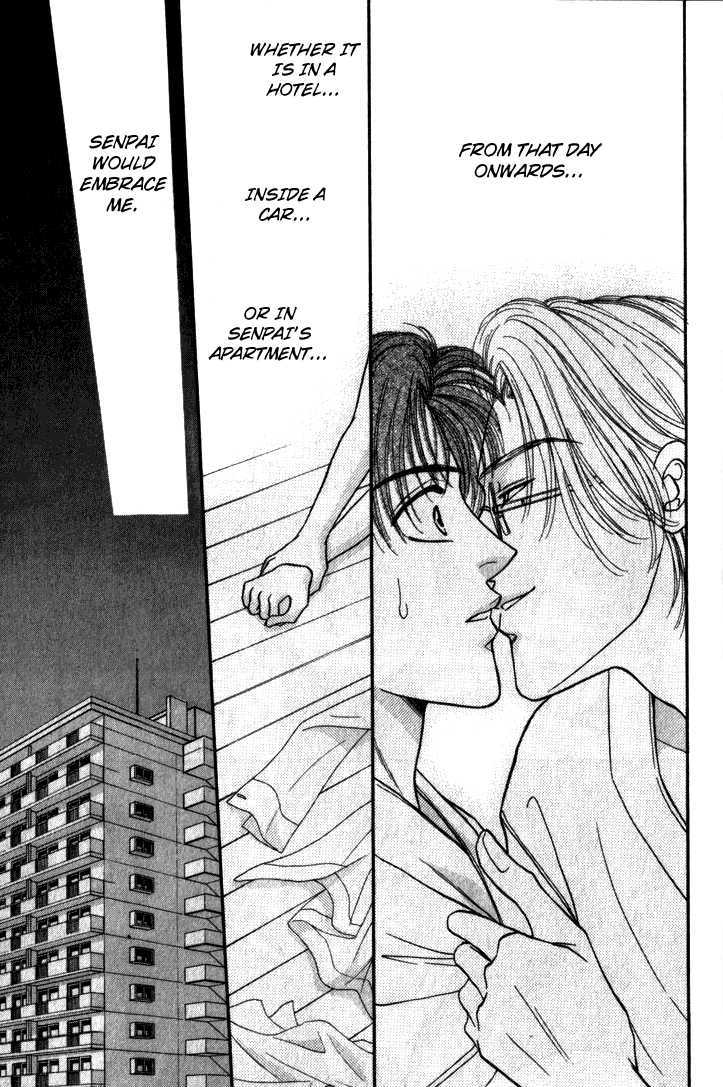Heart (Sakurano Nayuna) Chapter 1 #10