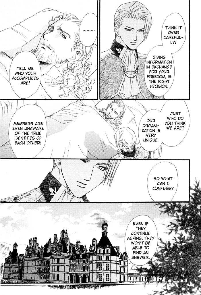 Black Knight Chapter 5 #6