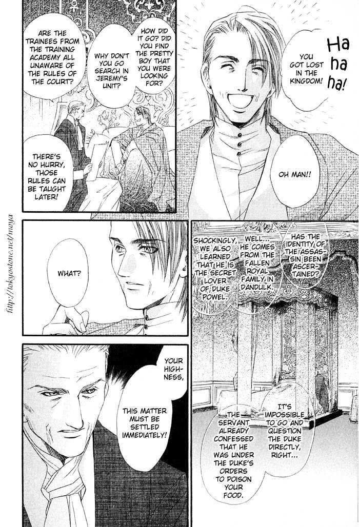 Black Knight Chapter 5 #23