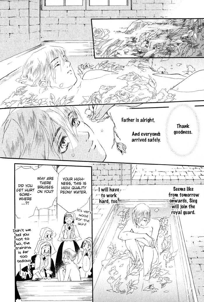 Black Knight Chapter 4 #11