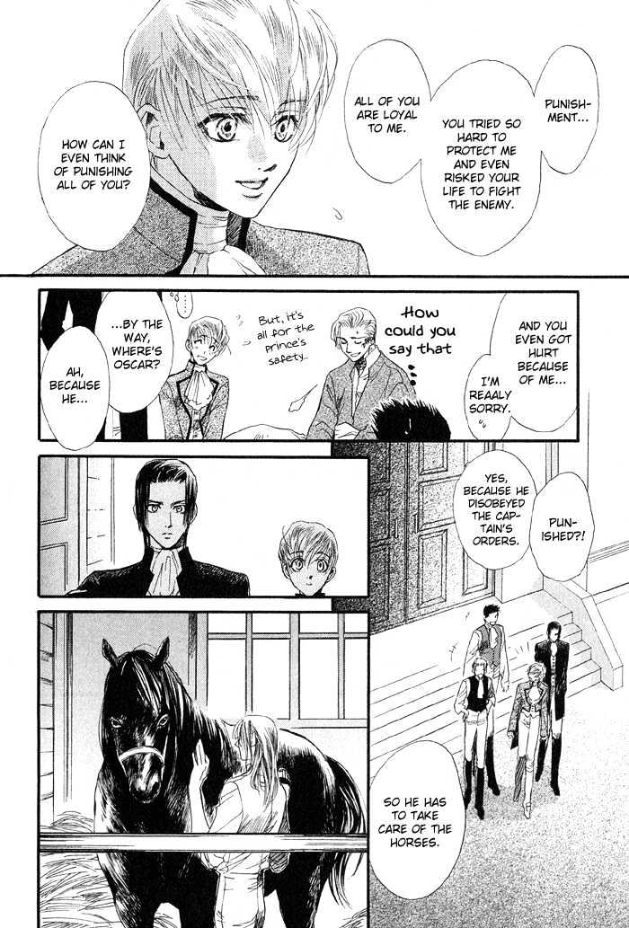 Black Knight Chapter 4 #19