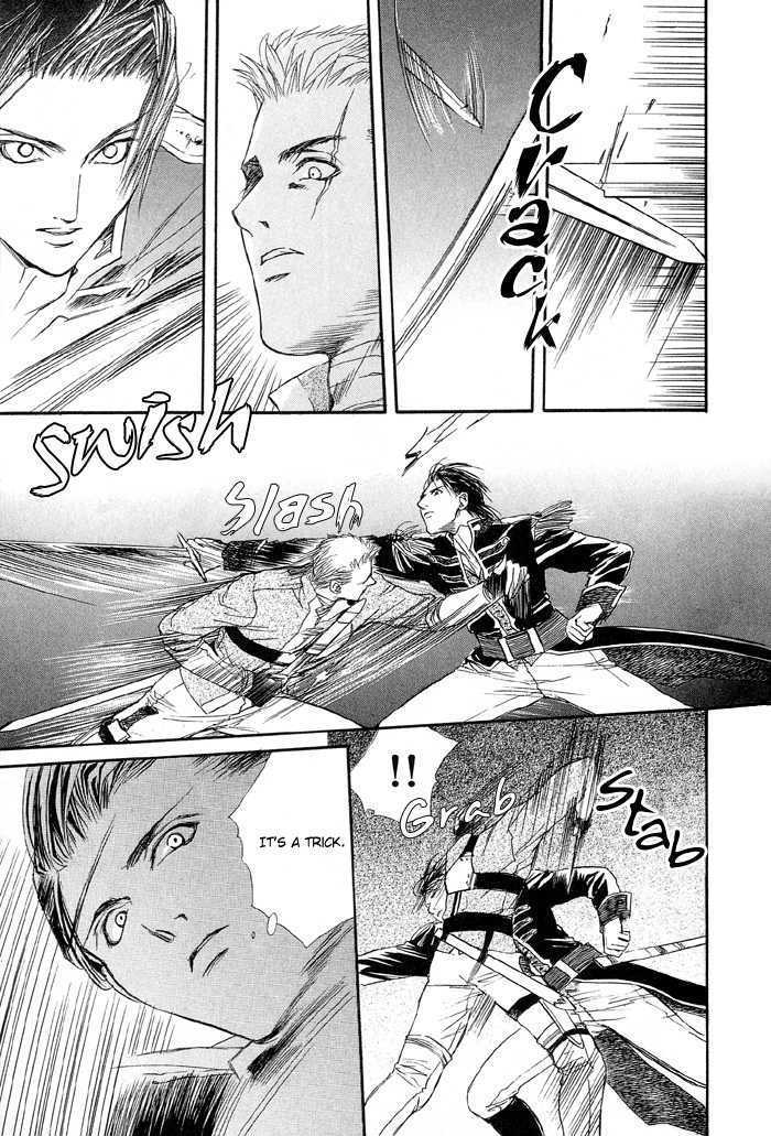 Black Knight Chapter 3 #19