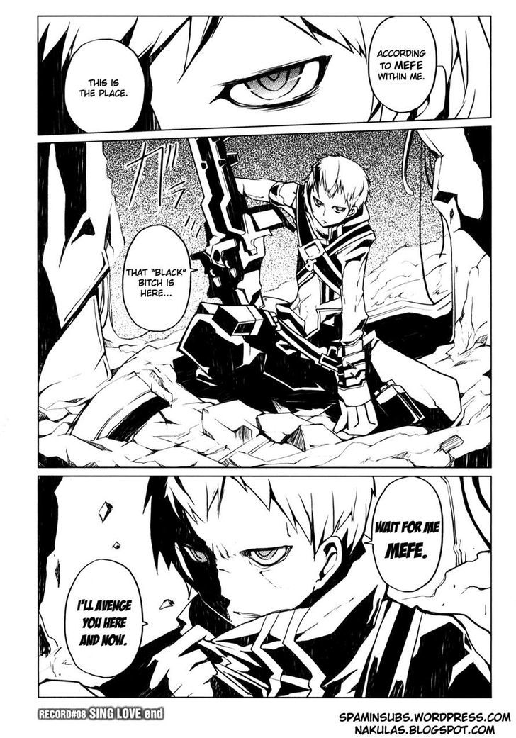 Black Rock Shooter: The Game Chapter 8 #21