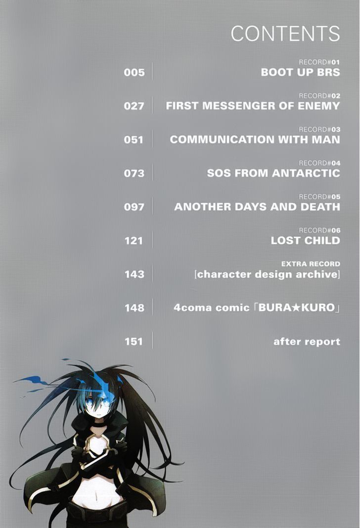 Black Rock Shooter: The Game Chapter 1 #8