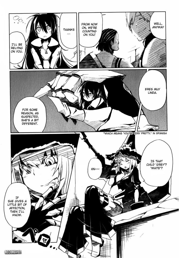 Black Rock Shooter: The Game Chapter 1 #24