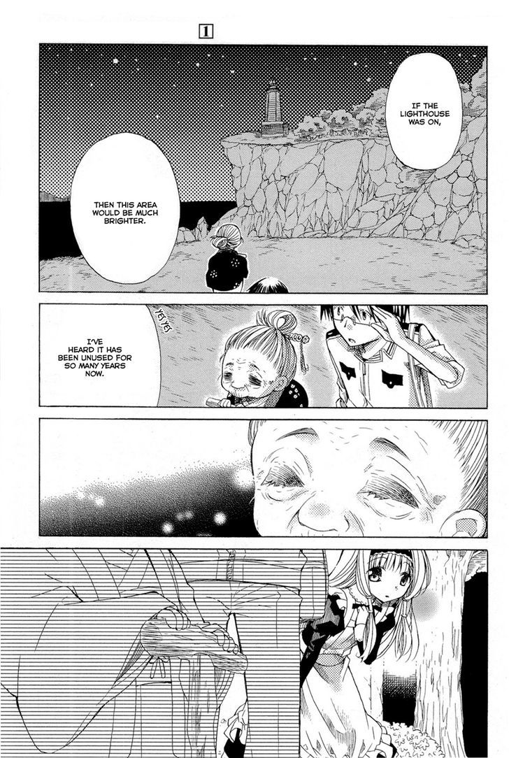 Mayple-San No Koucha Jikan Chapter 5 #10