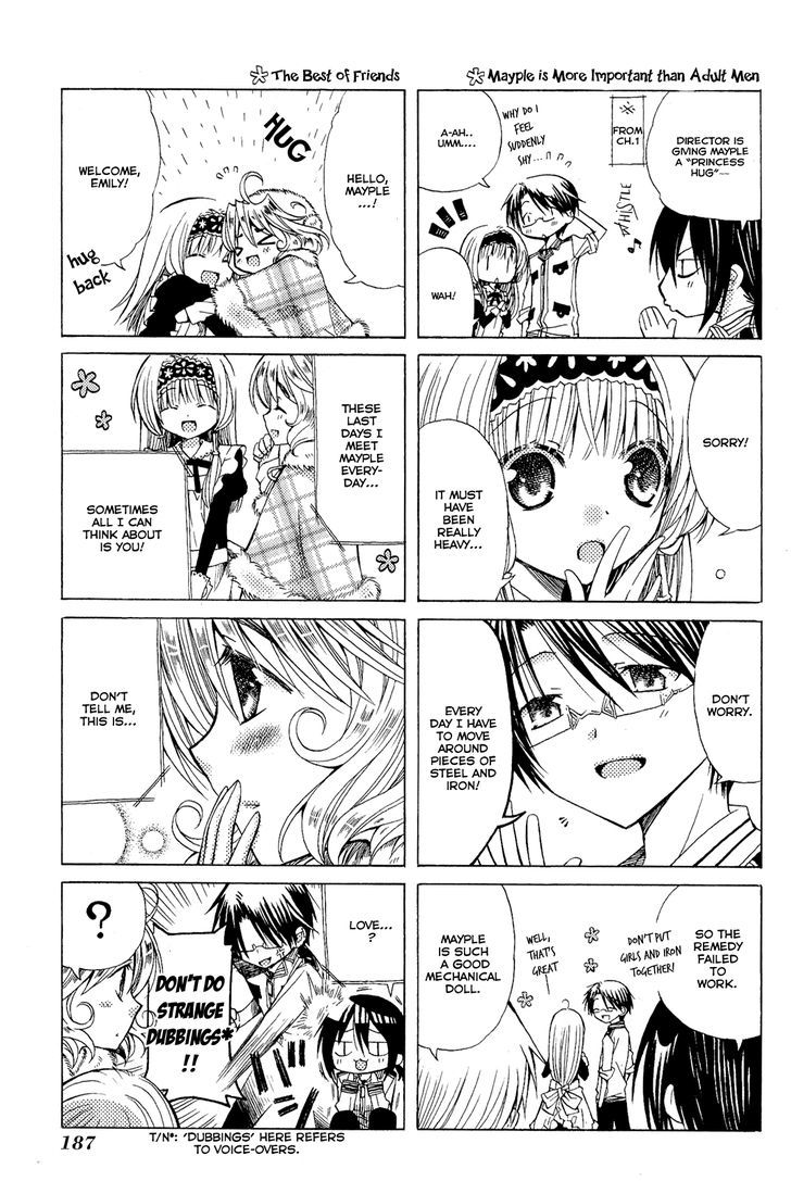 Mayple-San No Koucha Jikan Chapter 5.5 #3