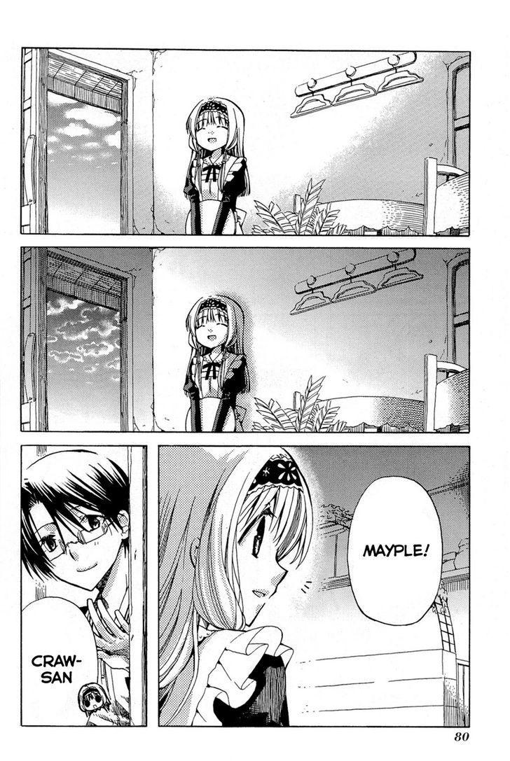 Mayple-San No Koucha Jikan Chapter 3 #9