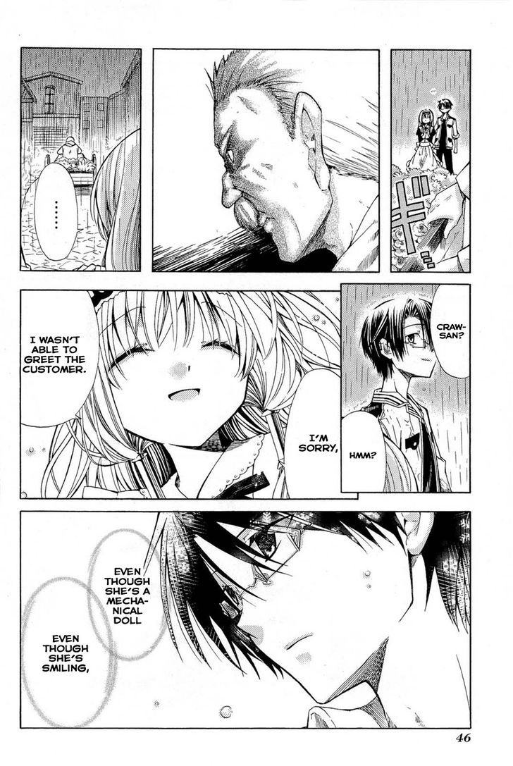 Mayple-San No Koucha Jikan Chapter 2 #8