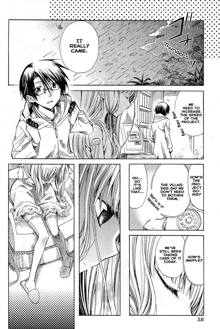 Mayple-San No Koucha Jikan Chapter 2 #20