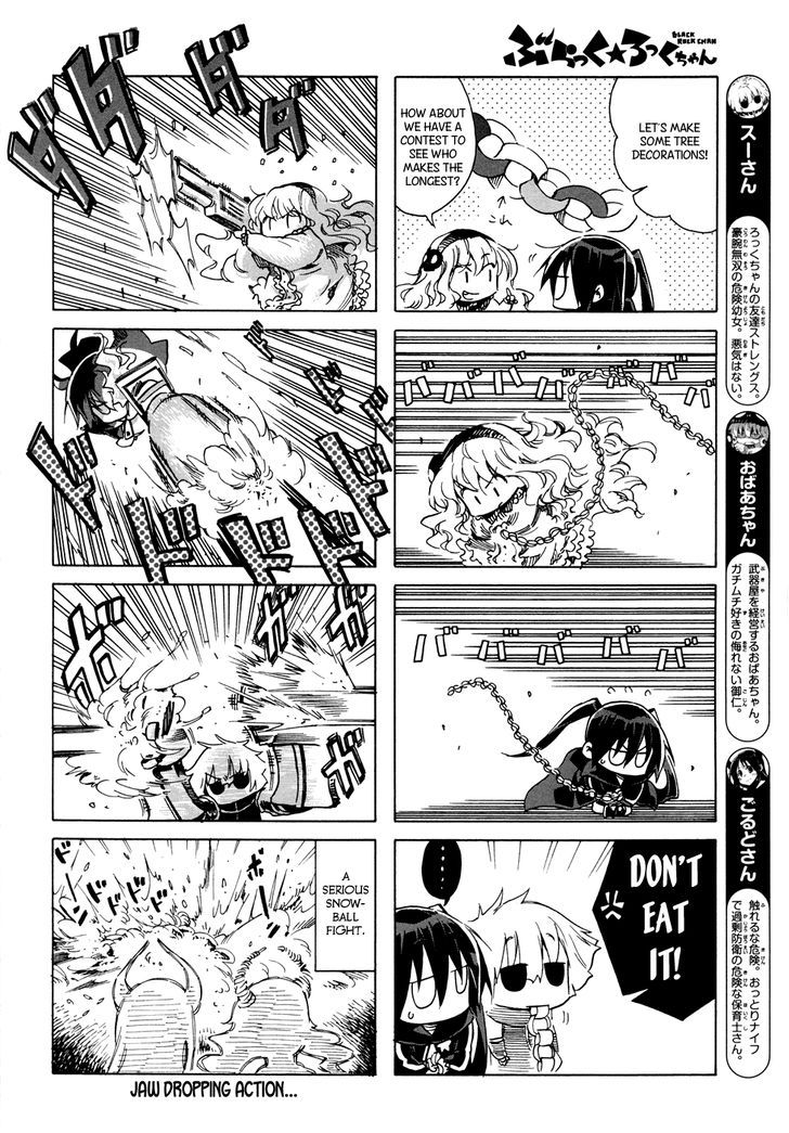 Black Rock-Chan Chapter 8 #6