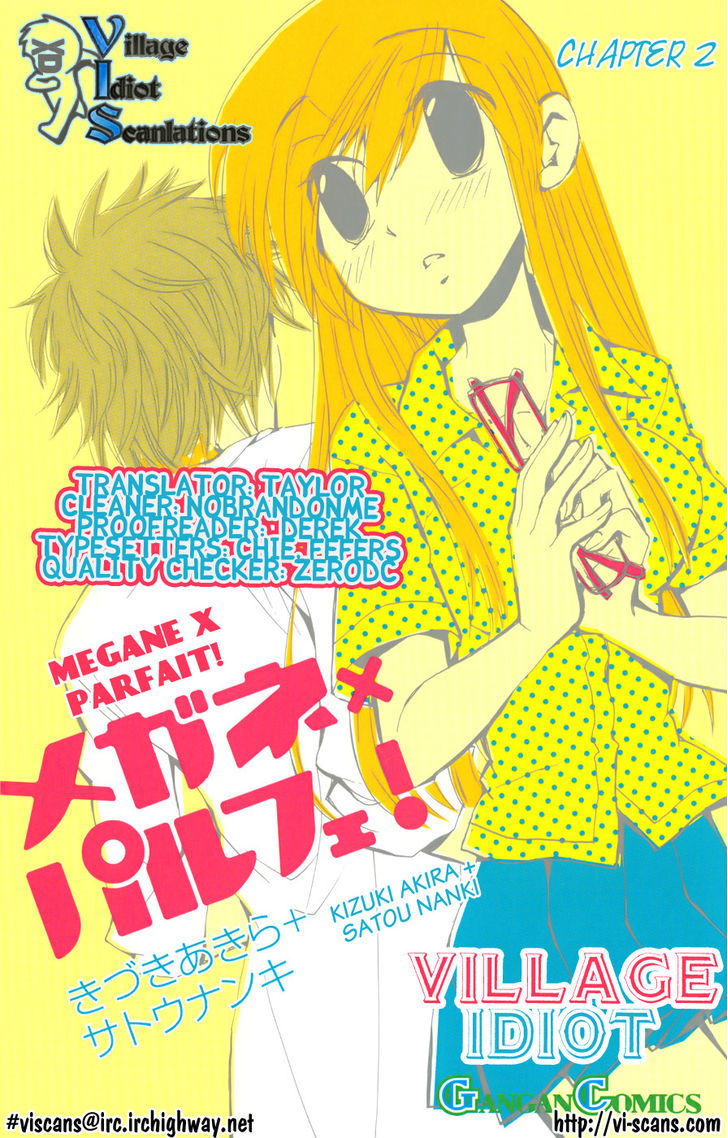 Megane X Parfait! Chapter 2 #1