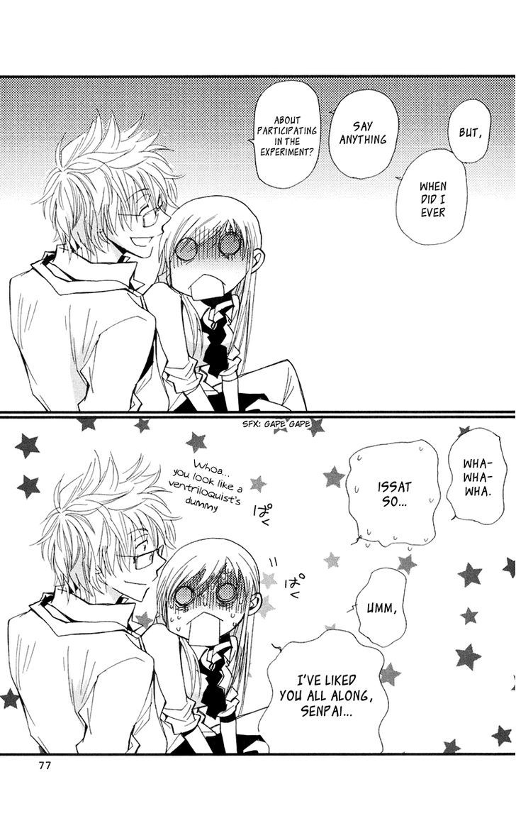 Megane X Parfait! Chapter 2 #35