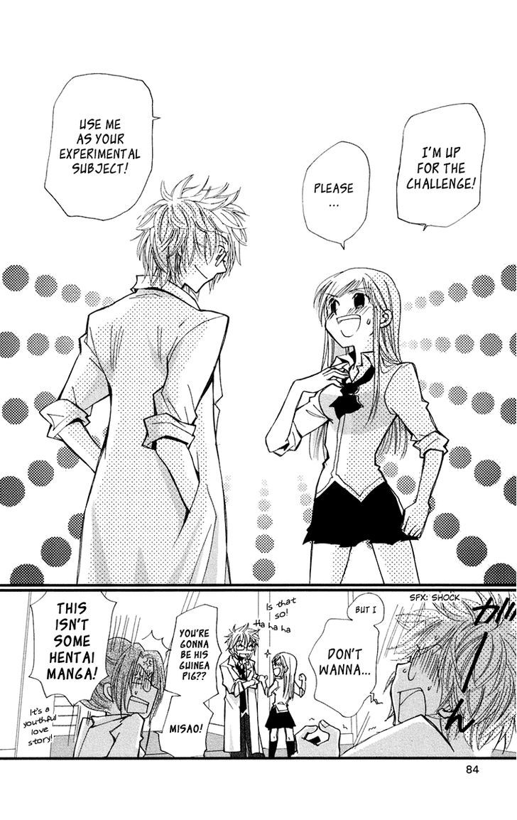 Megane X Parfait! Chapter 2 #42