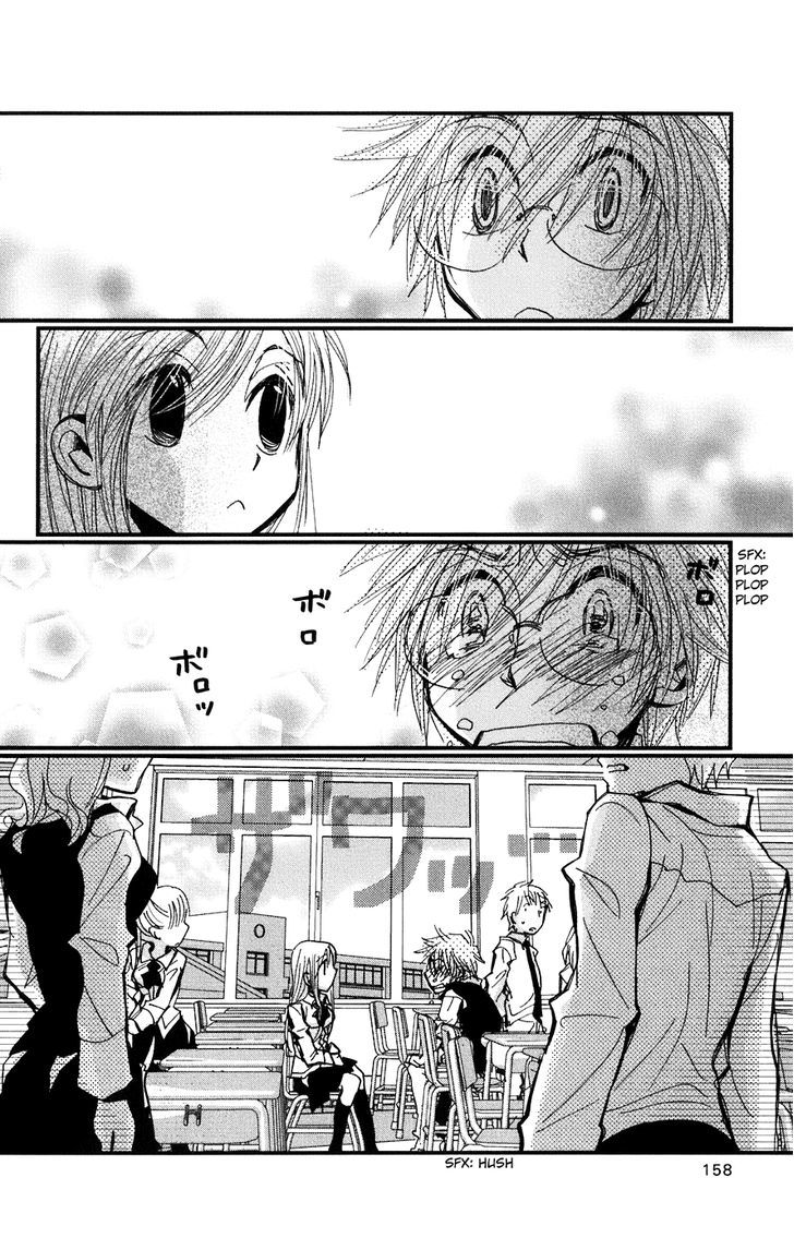 Megane X Parfait! Chapter 5 #4