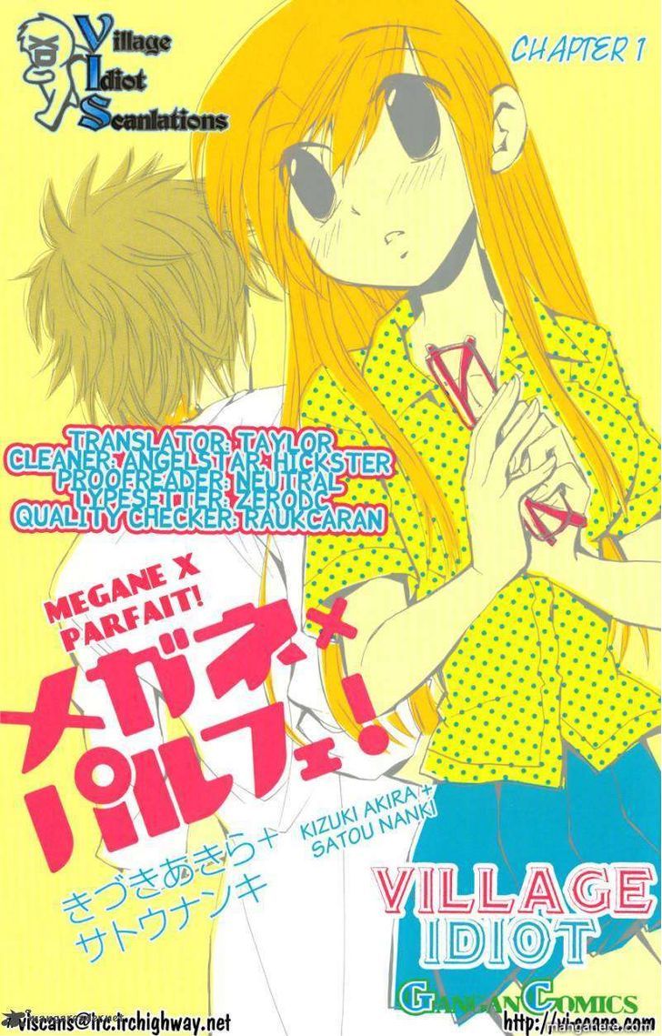 Megane X Parfait! Chapter 1 #1