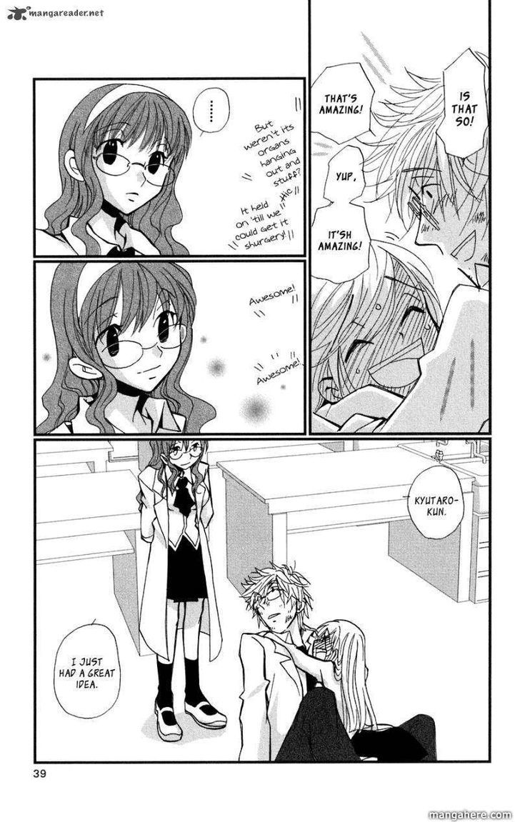 Megane X Parfait! Chapter 1 #42