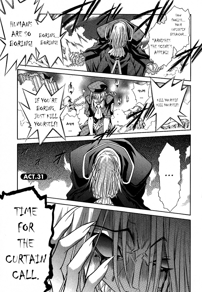Melty Blood Chapter 31 #1
