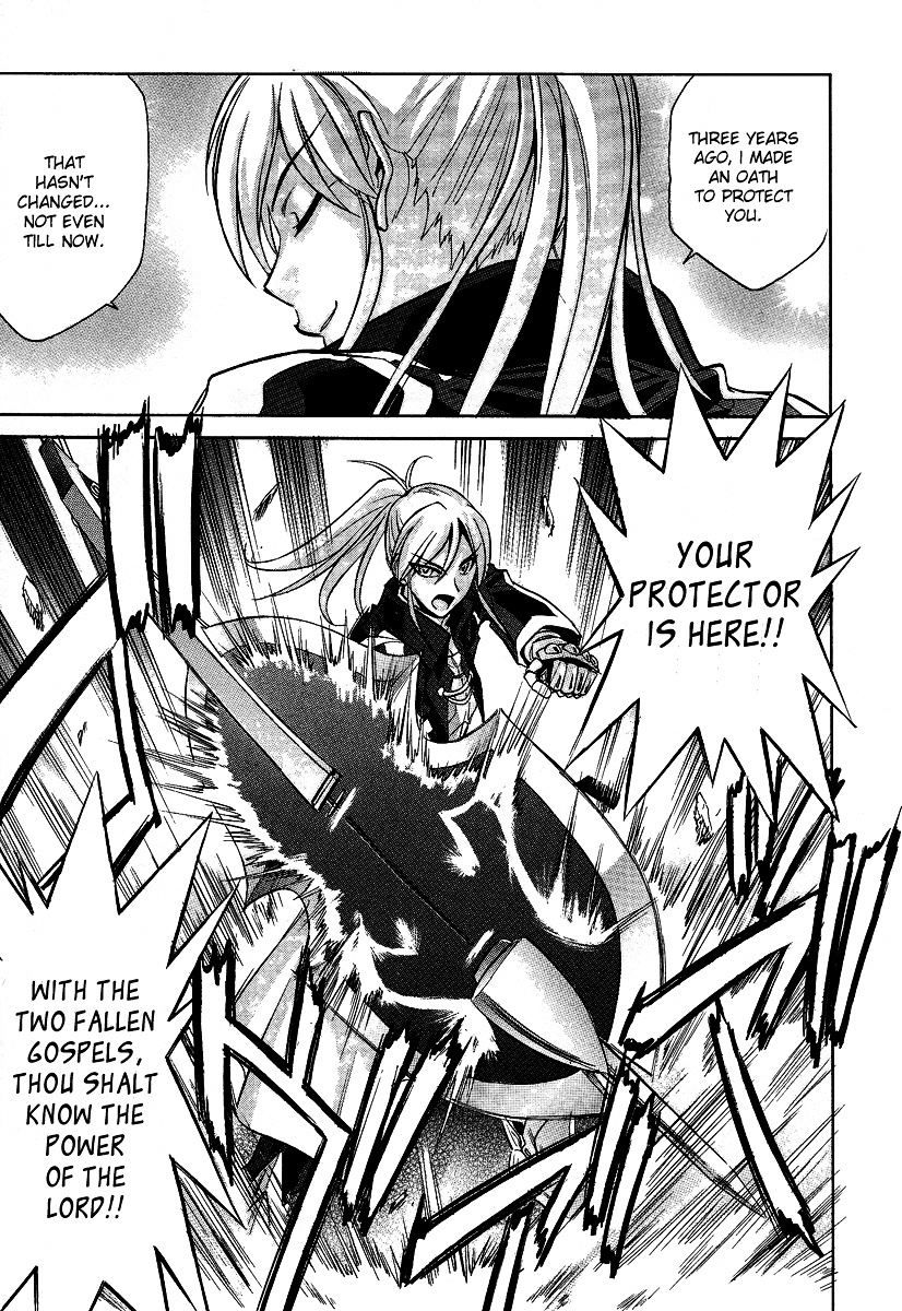 Melty Blood Chapter 31 #17