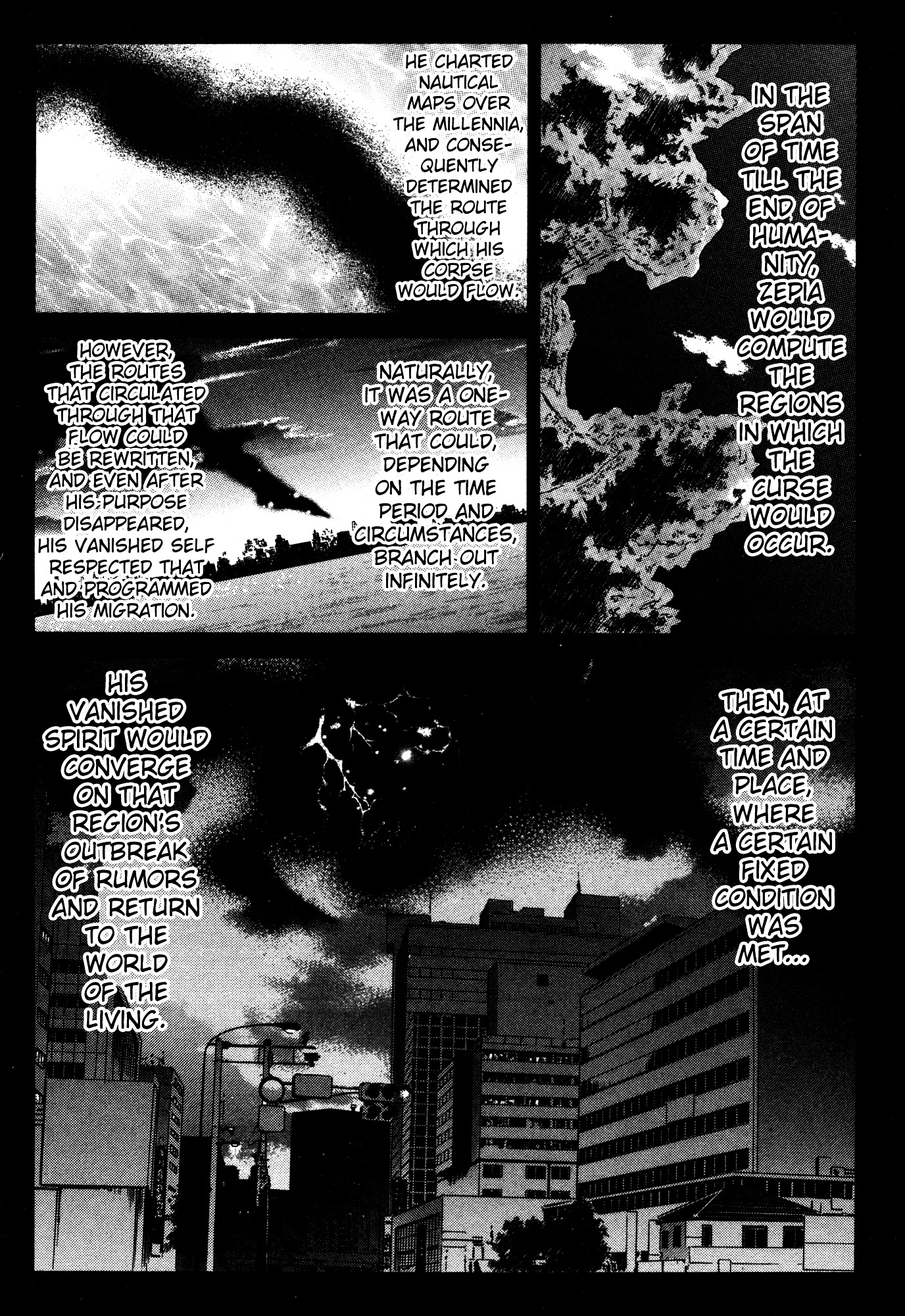 Melty Blood Chapter 26 #5
