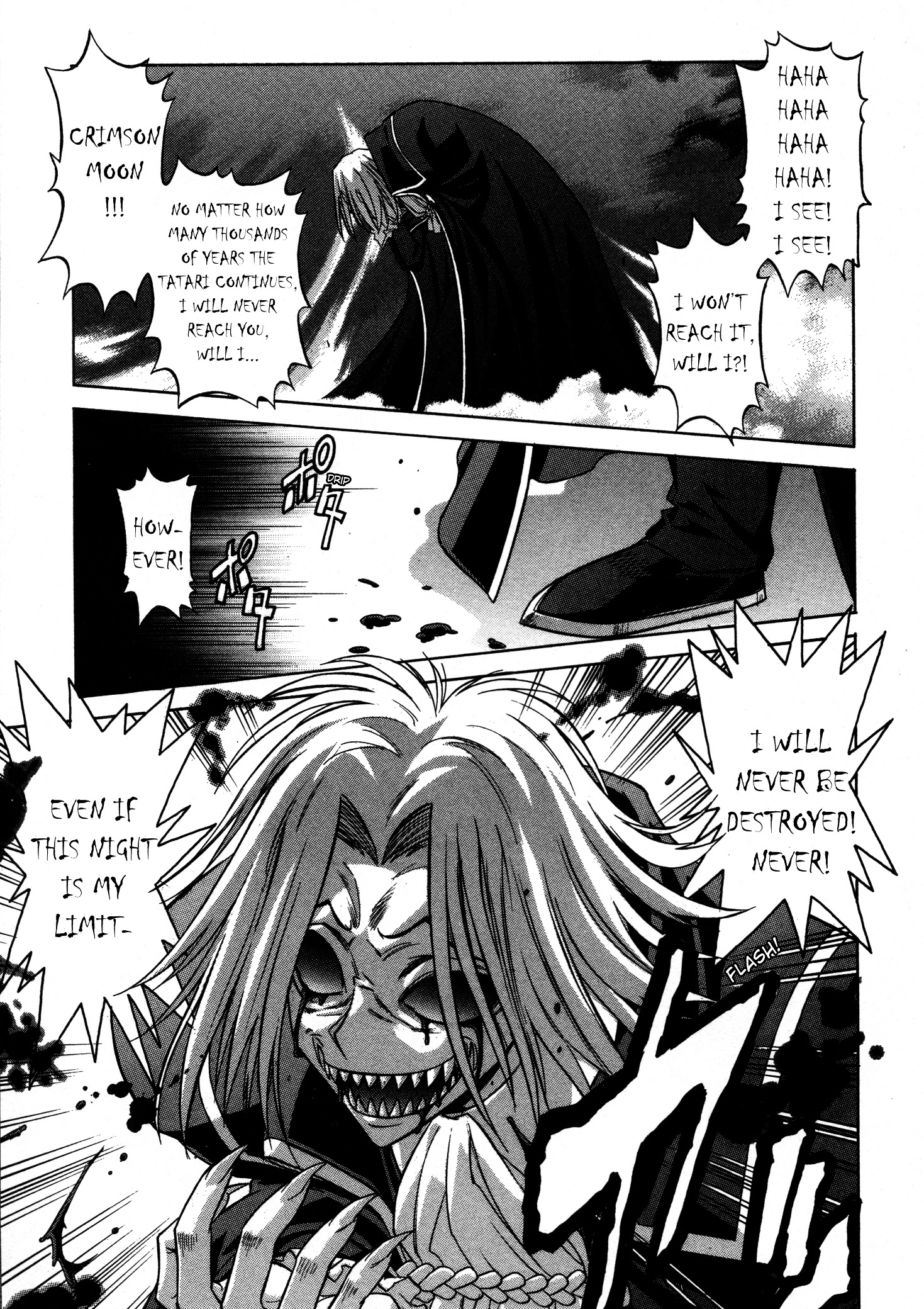 Melty Blood Chapter 26 #11