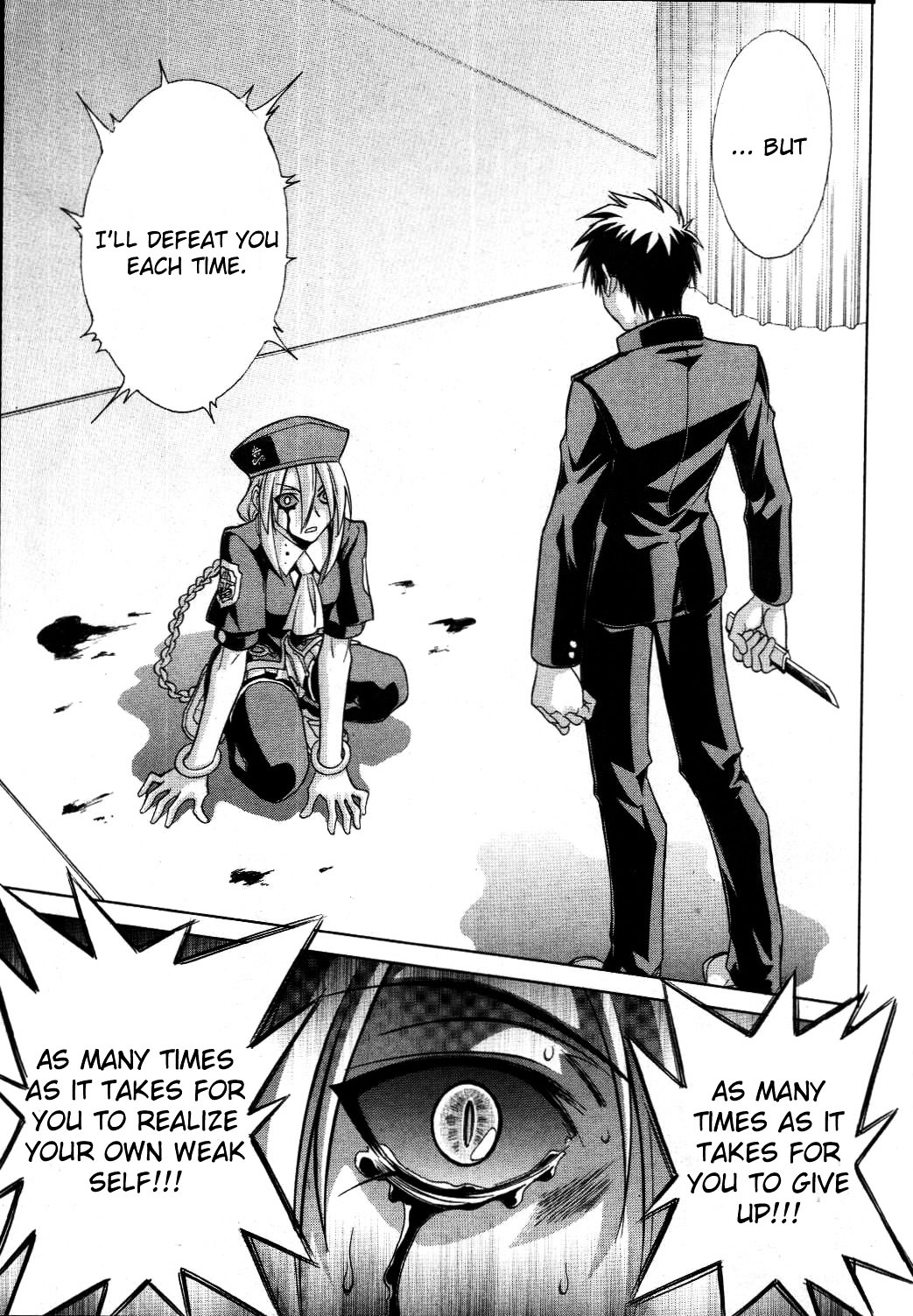 Melty Blood Chapter 21 #12