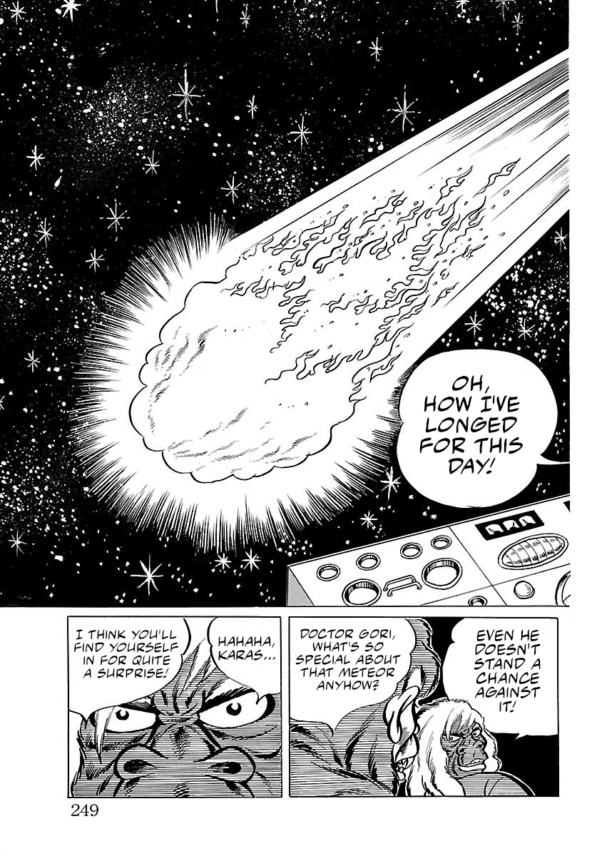 Space Ape Gori Vs. Spectreman Chapter 13 #2