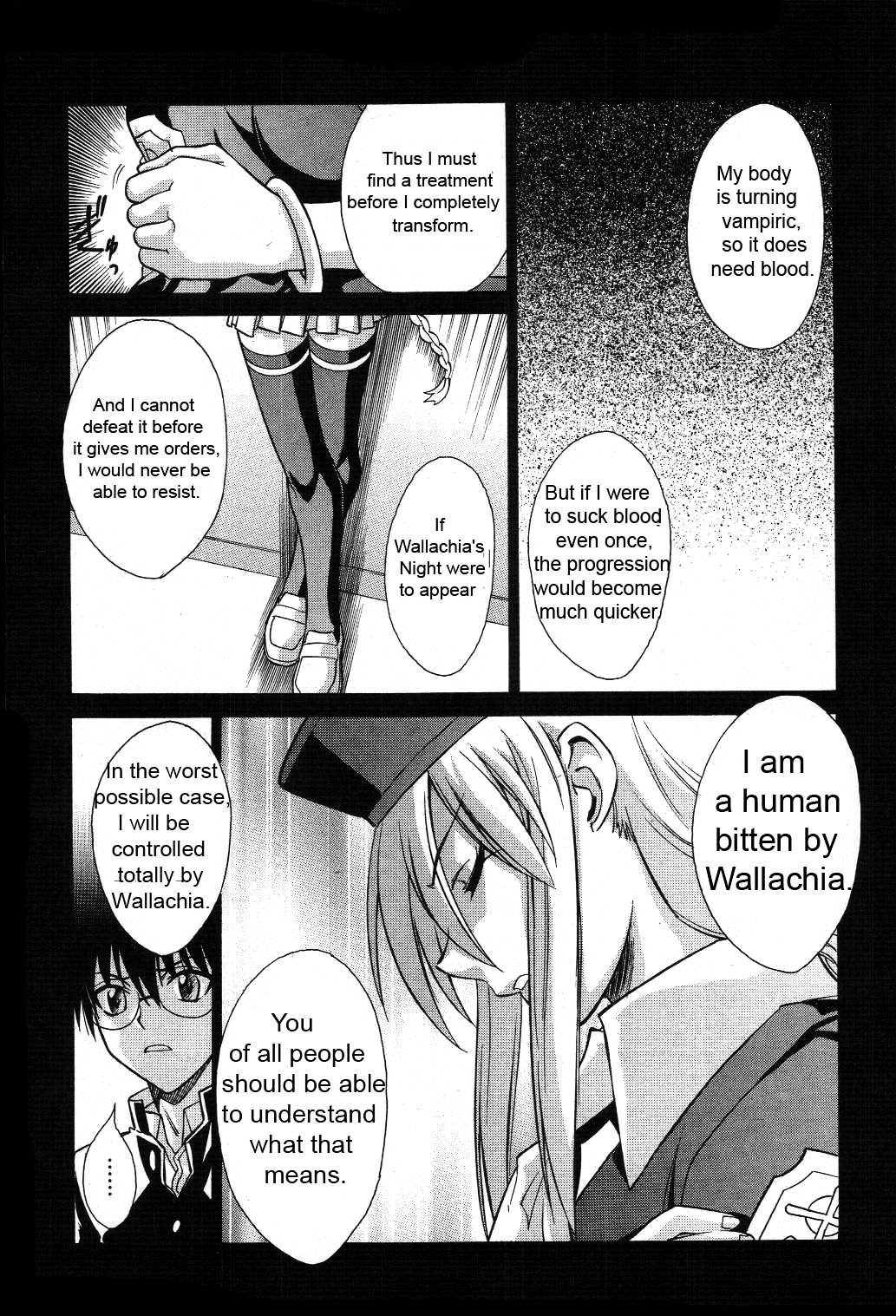 Melty Blood Chapter 19 #12