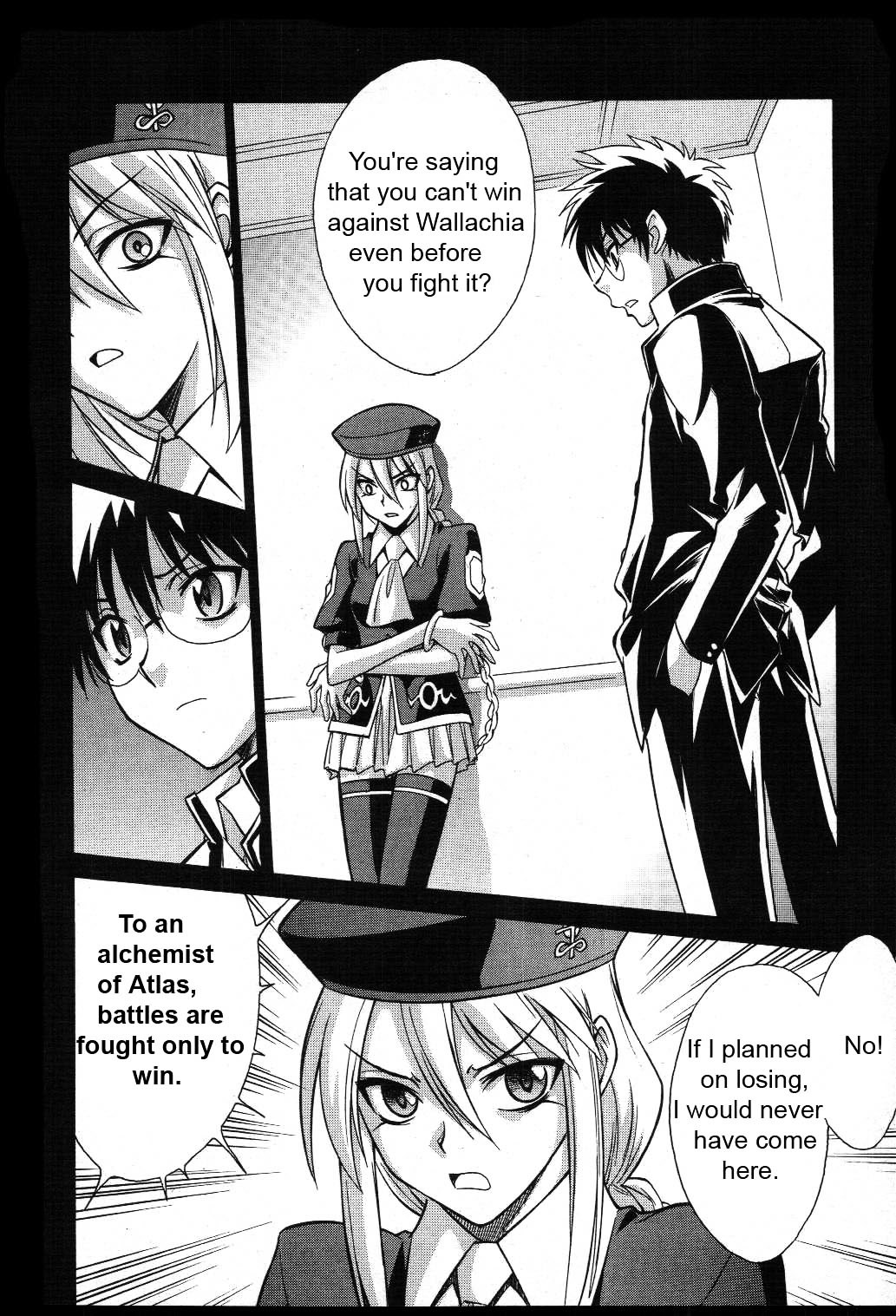 Melty Blood Chapter 19 #14