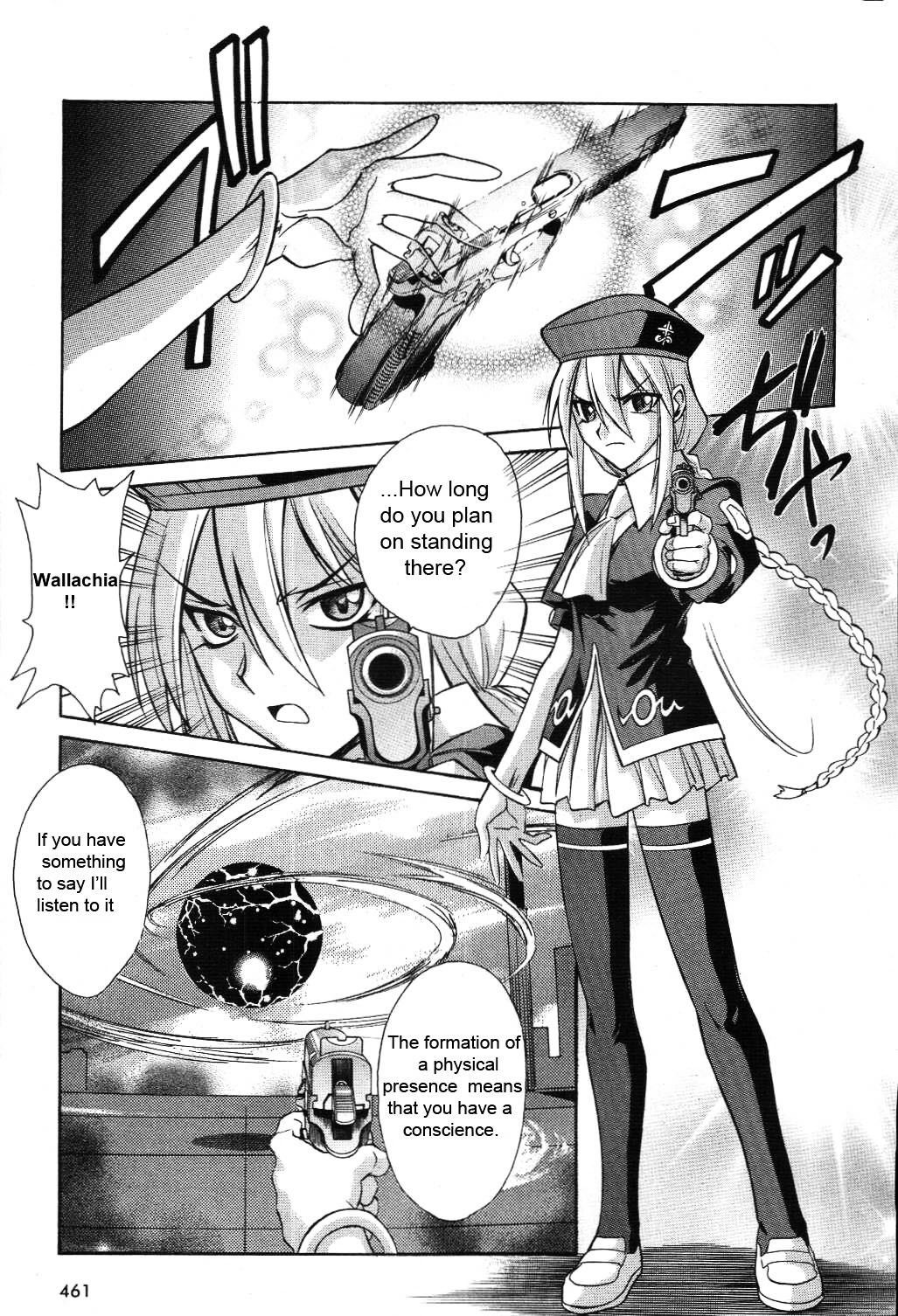Melty Blood Chapter 19 #17