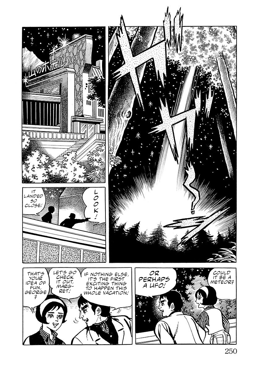 Space Ape Gori Vs. Spectreman Chapter 13 #3