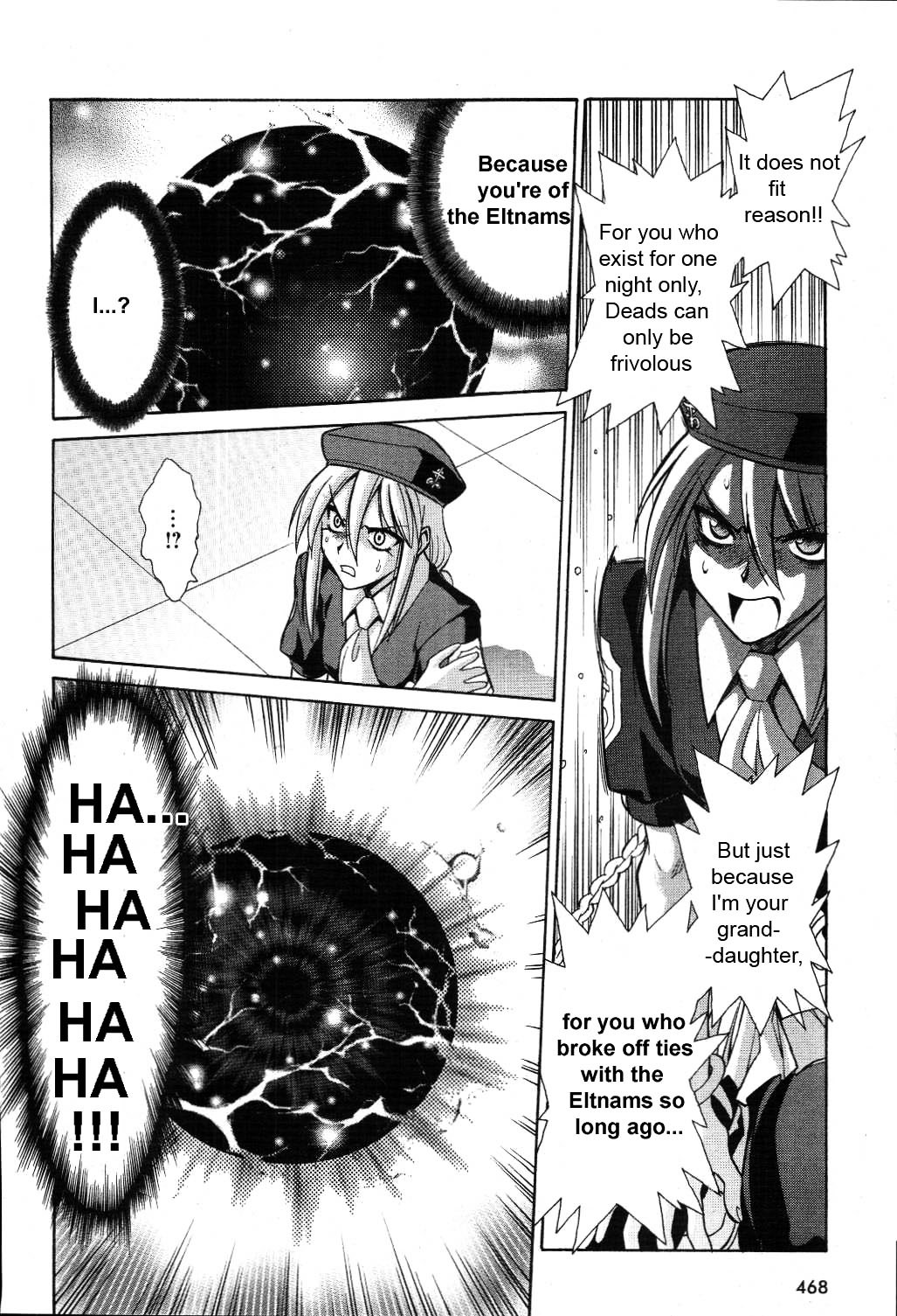 Melty Blood Chapter 19 #24