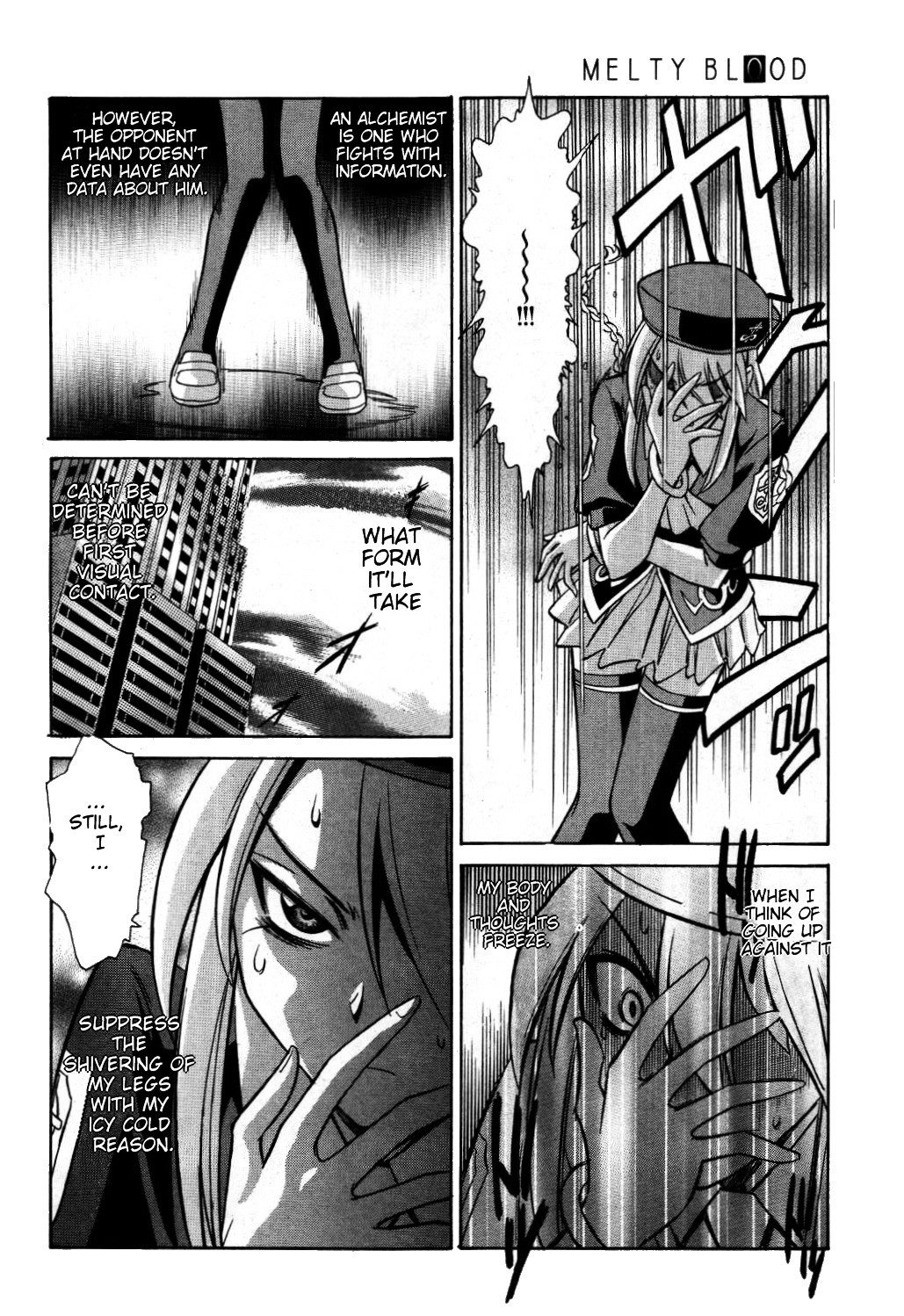 Melty Blood Chapter 18 #8