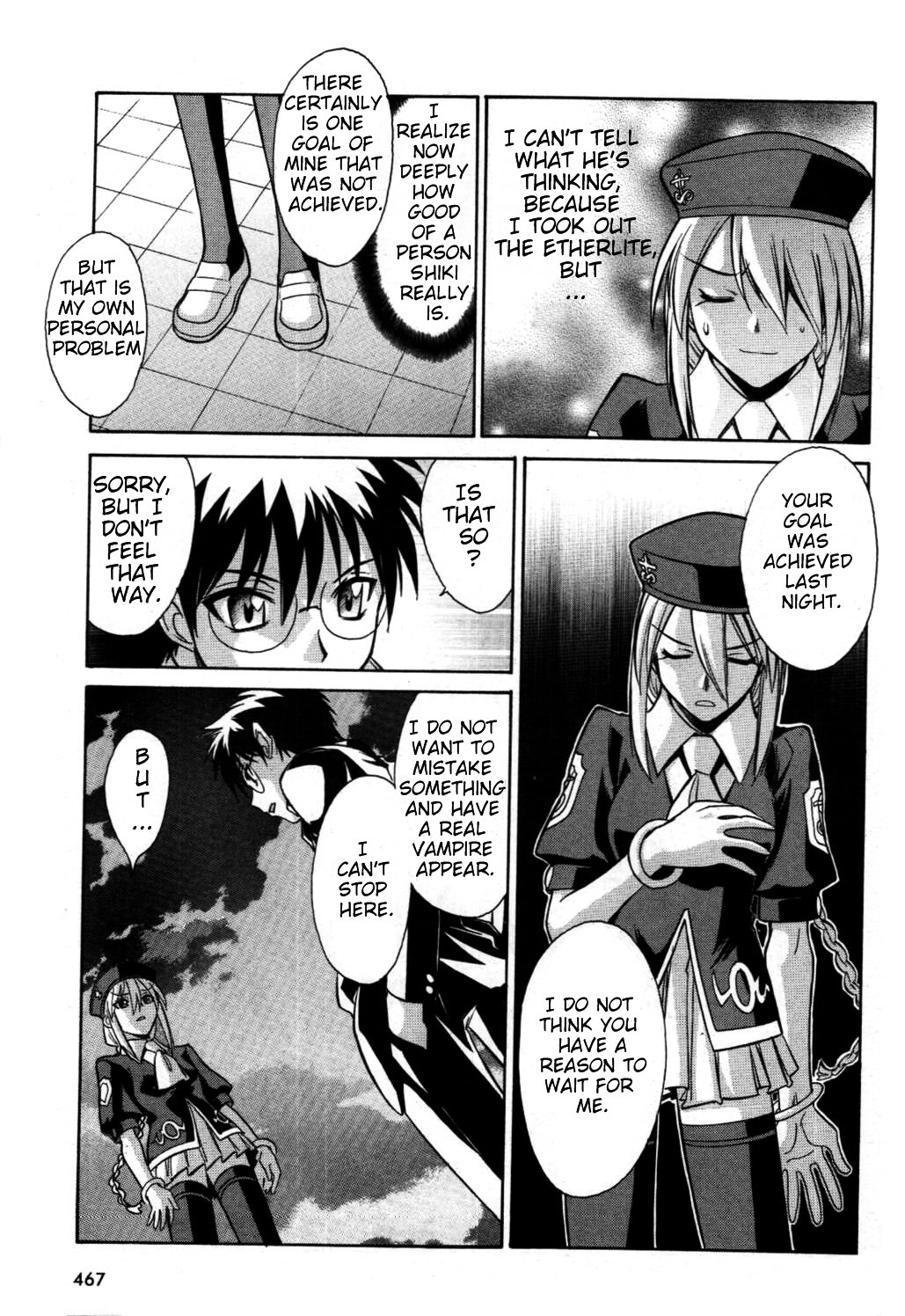Melty Blood Chapter 18 #15