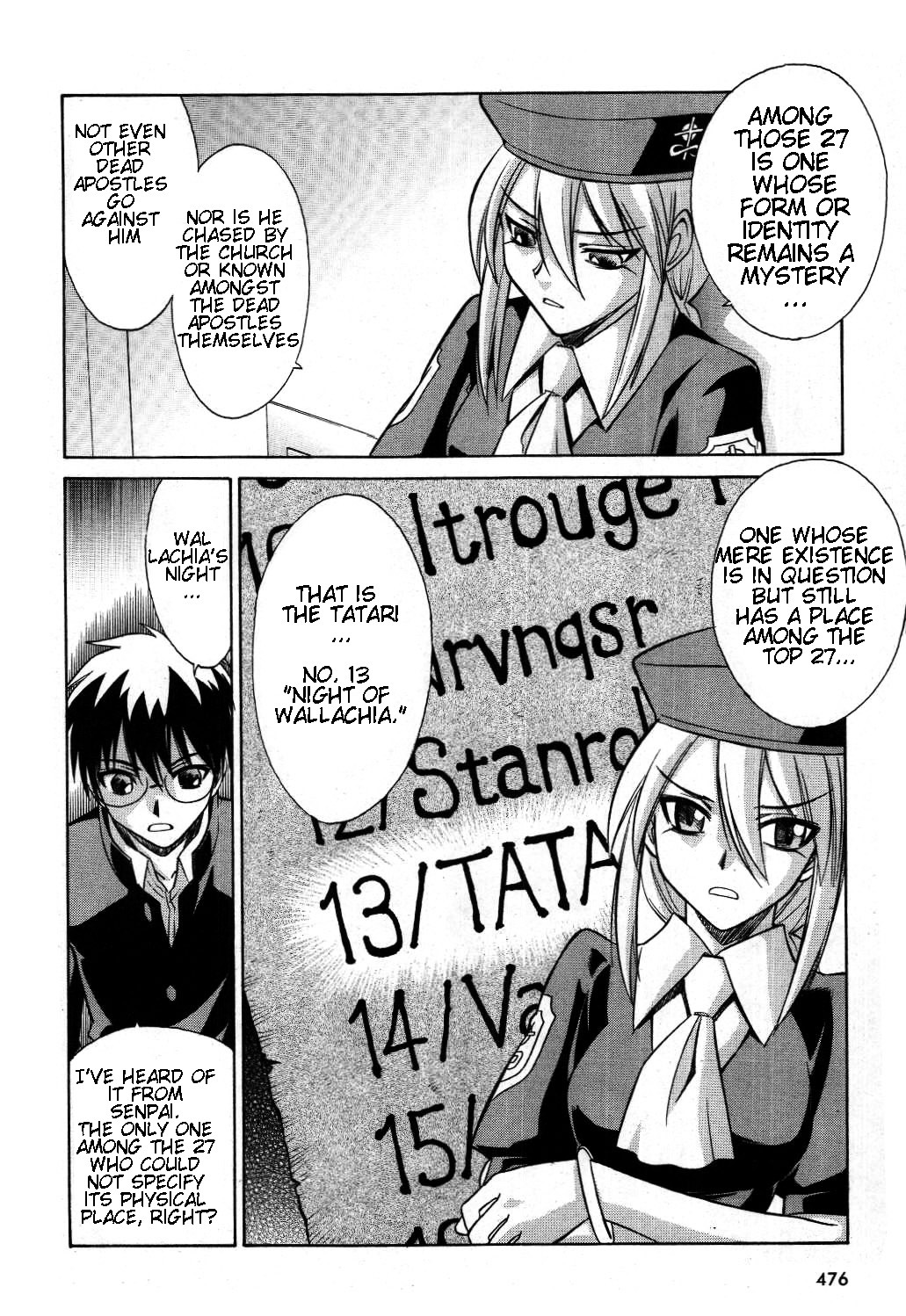 Melty Blood Chapter 18 #24