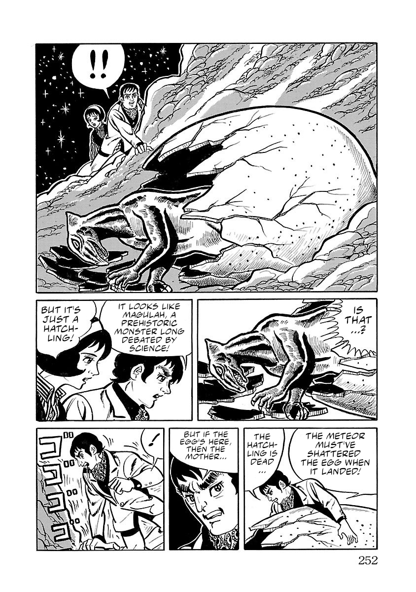 Space Ape Gori Vs. Spectreman Chapter 13 #5