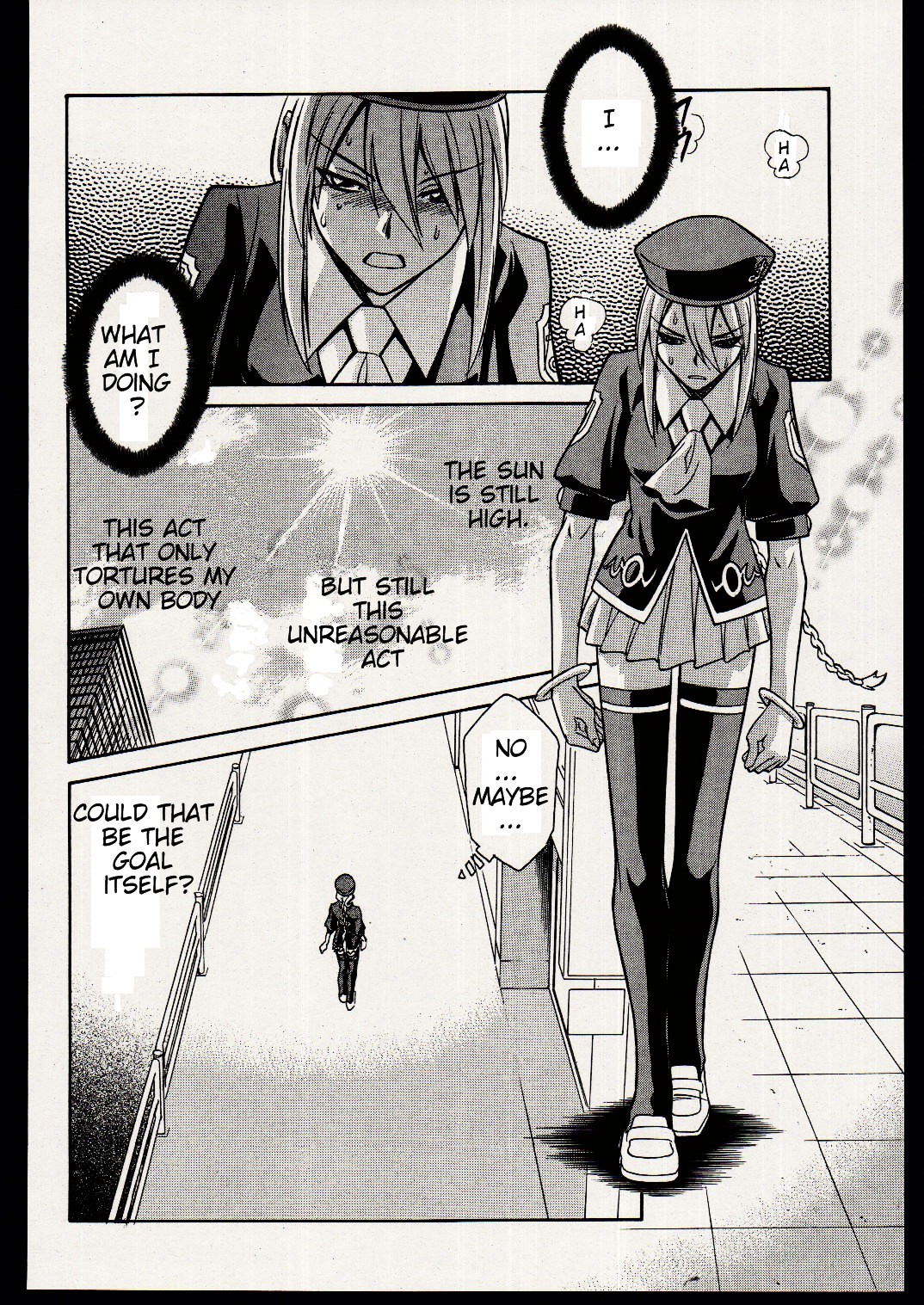 Melty Blood Chapter 17 #5