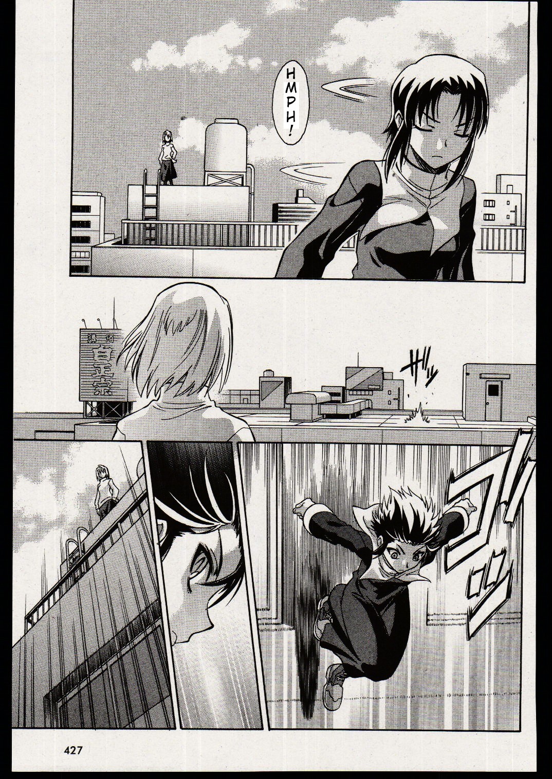 Melty Blood Chapter 17 #18