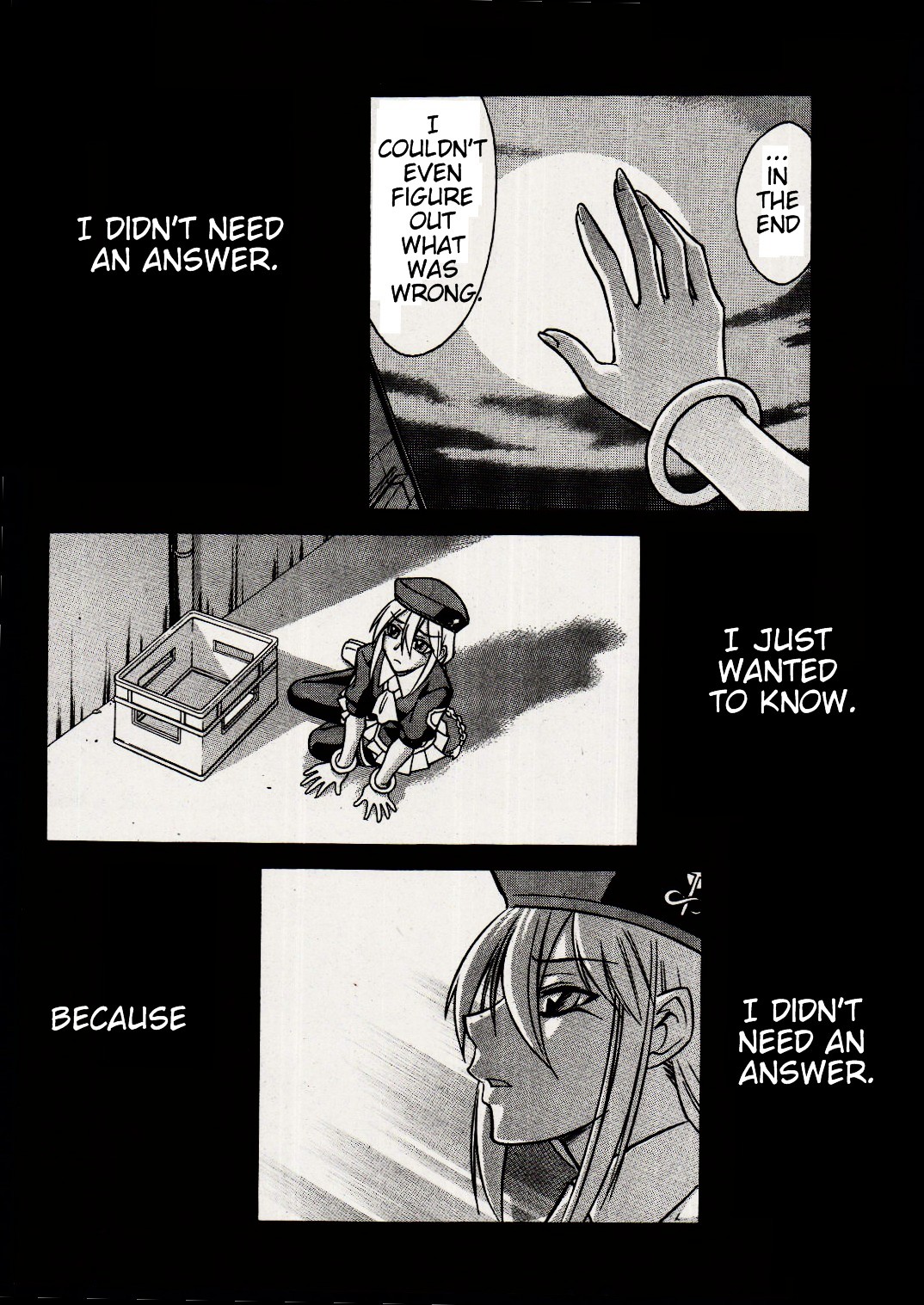 Melty Blood Chapter 17 #25