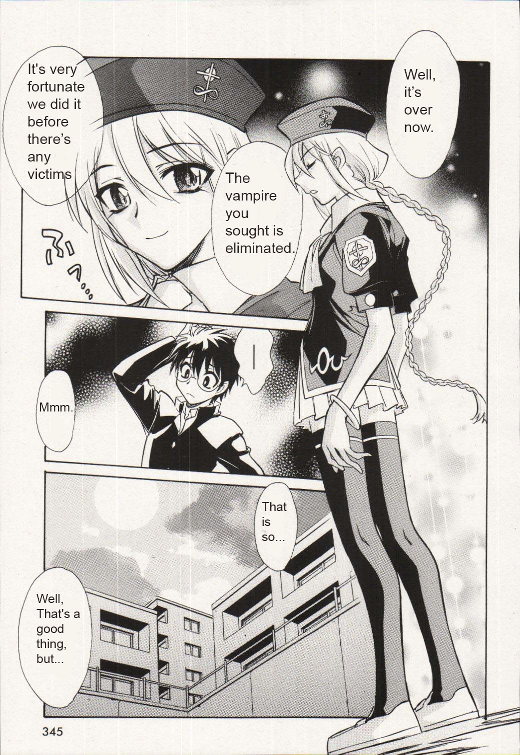 Melty Blood Chapter 15 #21