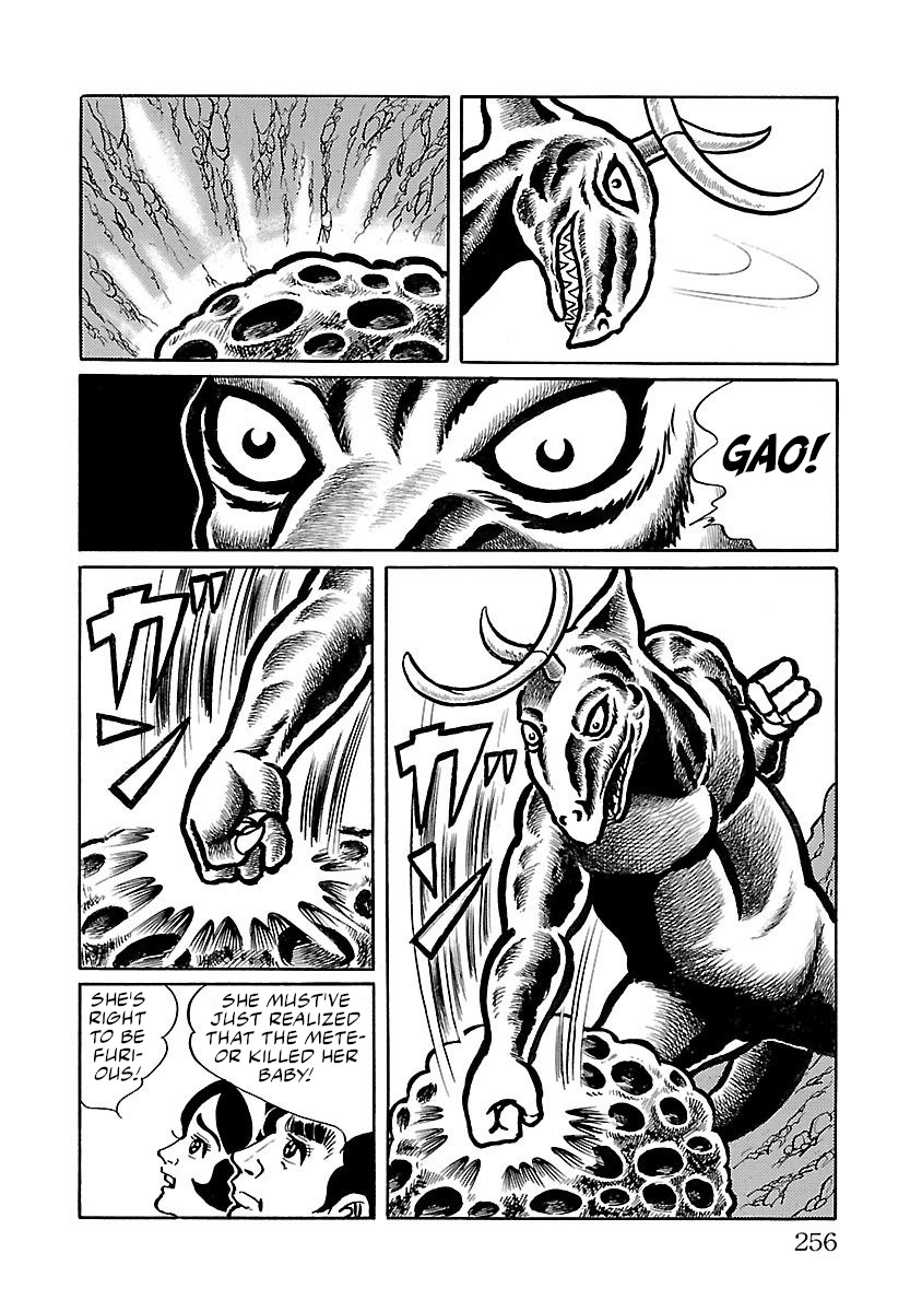 Space Ape Gori Vs. Spectreman Chapter 13 #9